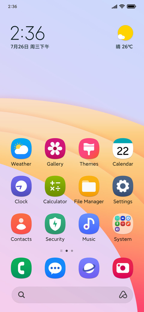 One V screenshot