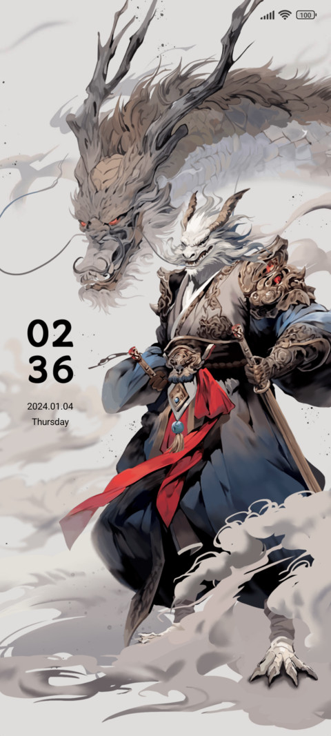 Dragon King screenshot