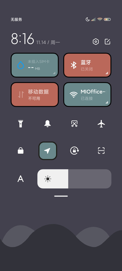 表盘宇航员图标掉落 screenshot