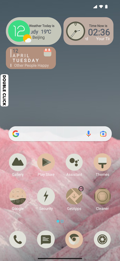 custom v13 screenshot