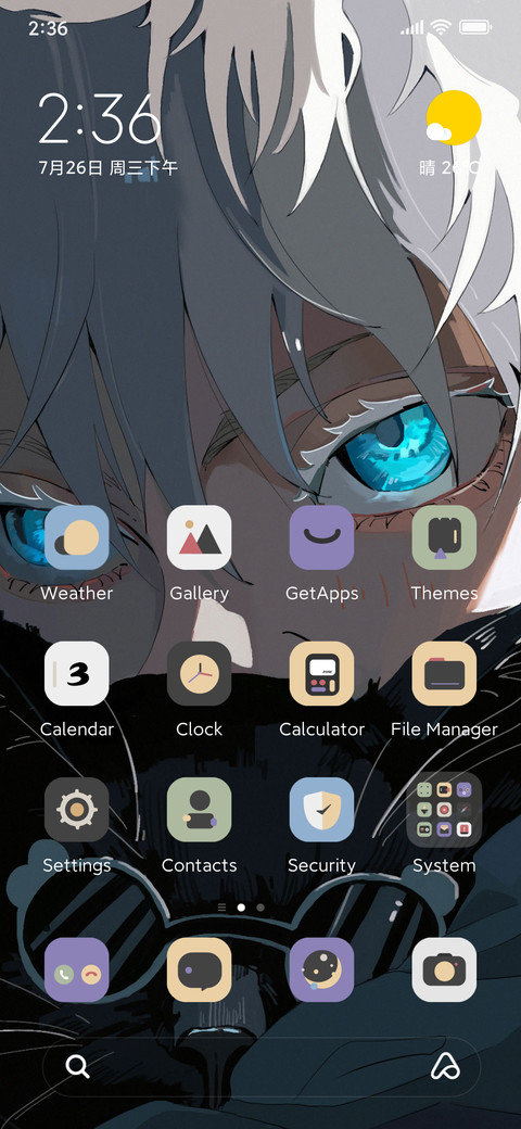 White haired youth screenshot