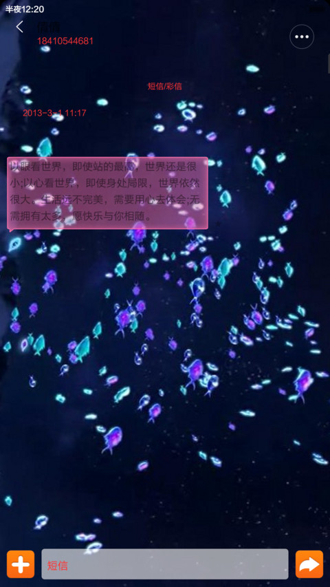 hxyggq screenshot
