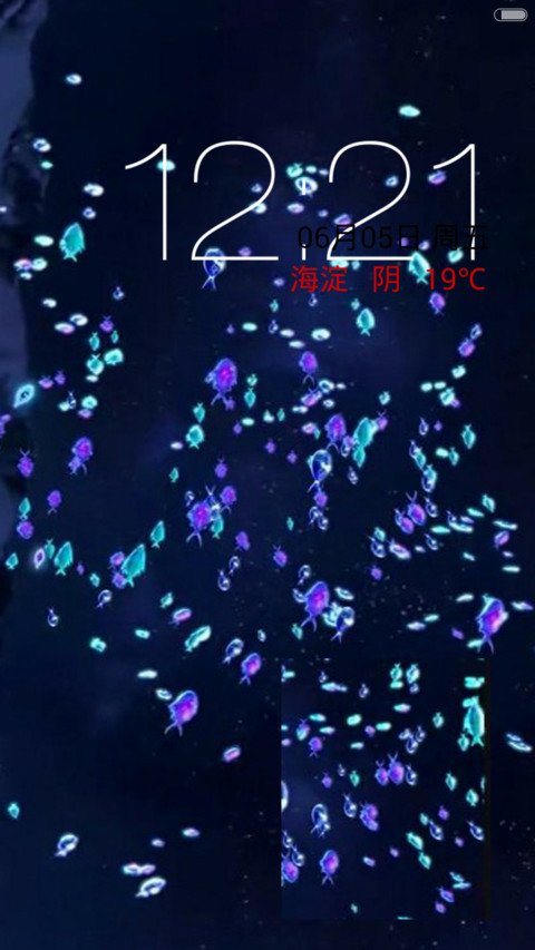 hxyggq screenshot