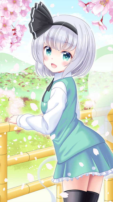 开心少女可爱多 screenshot