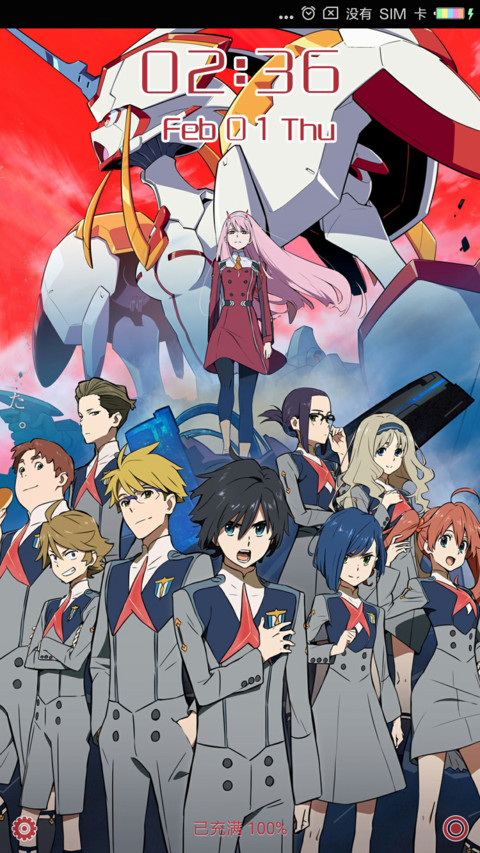 DARLING in the FRA screenshot