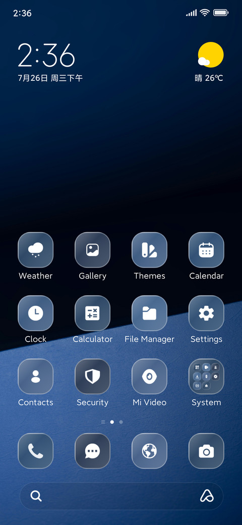 Blue Horizon screenshot