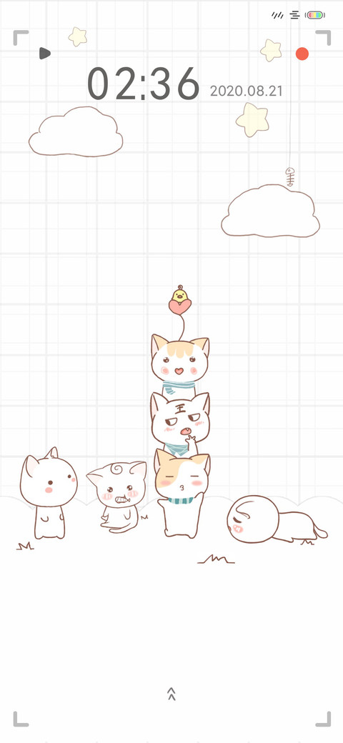猫咪呀 screenshot