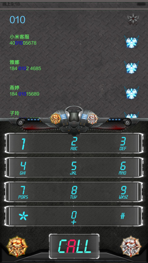 This is war screenshot