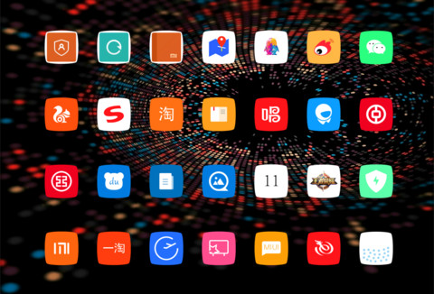 流光 screenshot