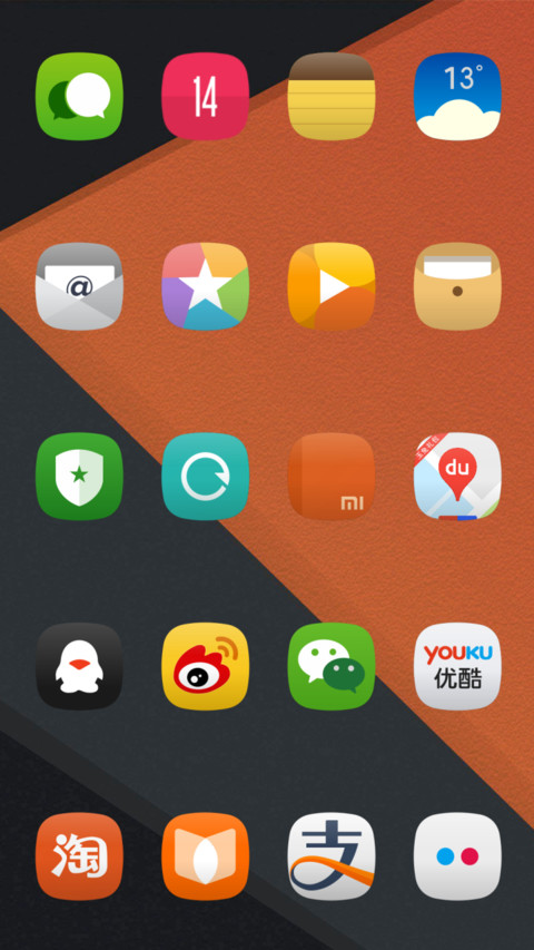 Eur 8 Pro screenshot