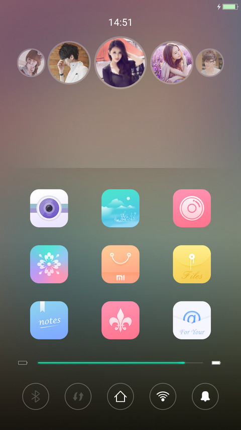 遐想 screenshot