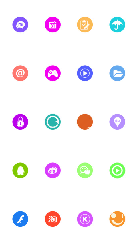 花自飘零(锁屏花落特效) screenshot