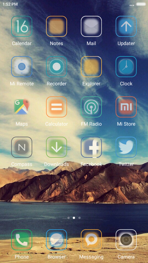 Seascape screenshot
