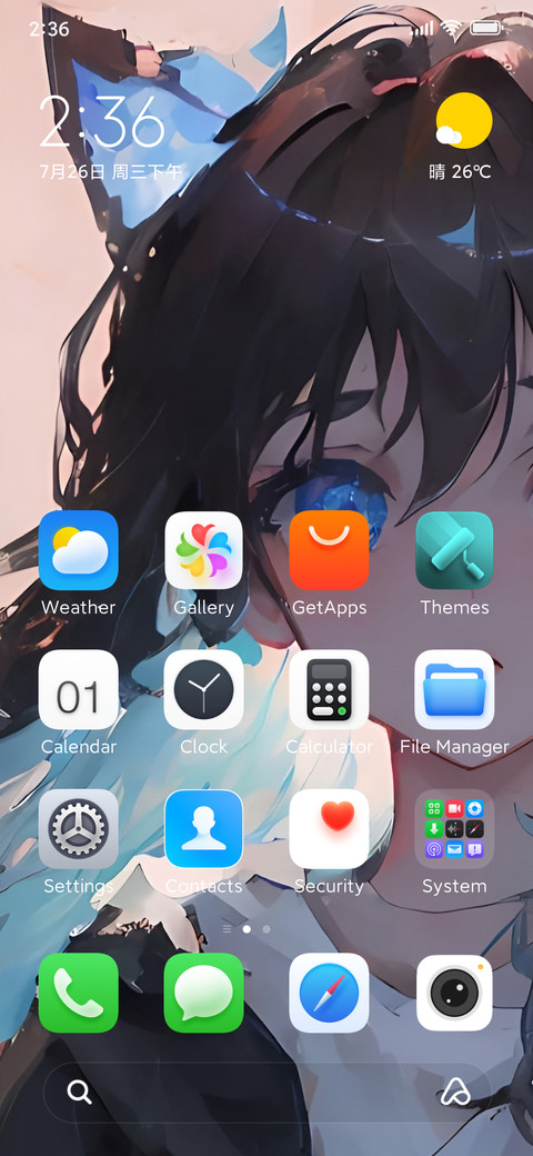 ENIXui screenshot