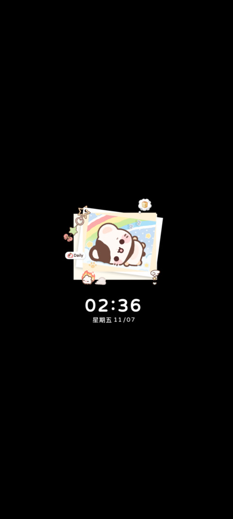 鼠球球 可爱发酵中 screenshot