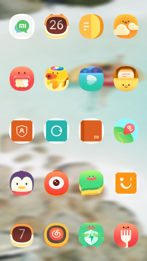 Official MIUI Theme_22 screenshot