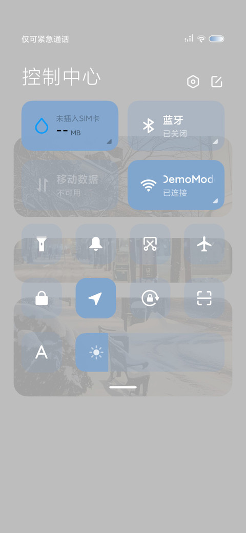 ins雪景 雪漫冬日 screenshot