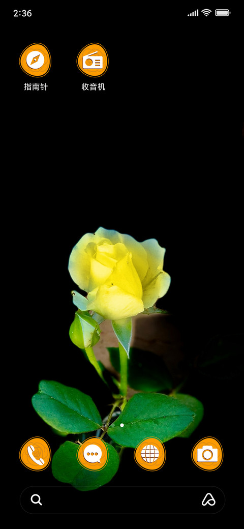 Yellow rose - Dark_3MDS screenshot