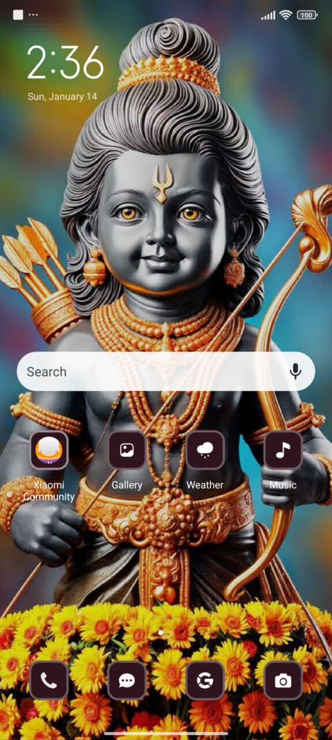 Jai Shri Ram screenshot