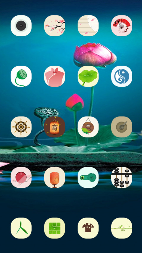 Hồng Liên Hoa V2 screenshot