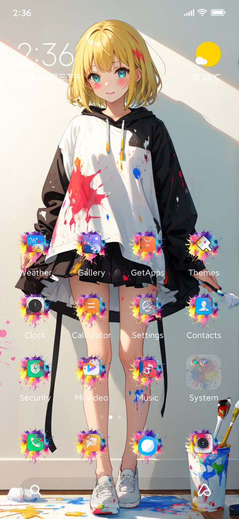 artistic screenshot