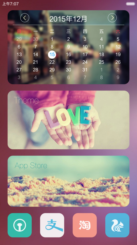 Simple ios+win+自由桌面 screenshot
