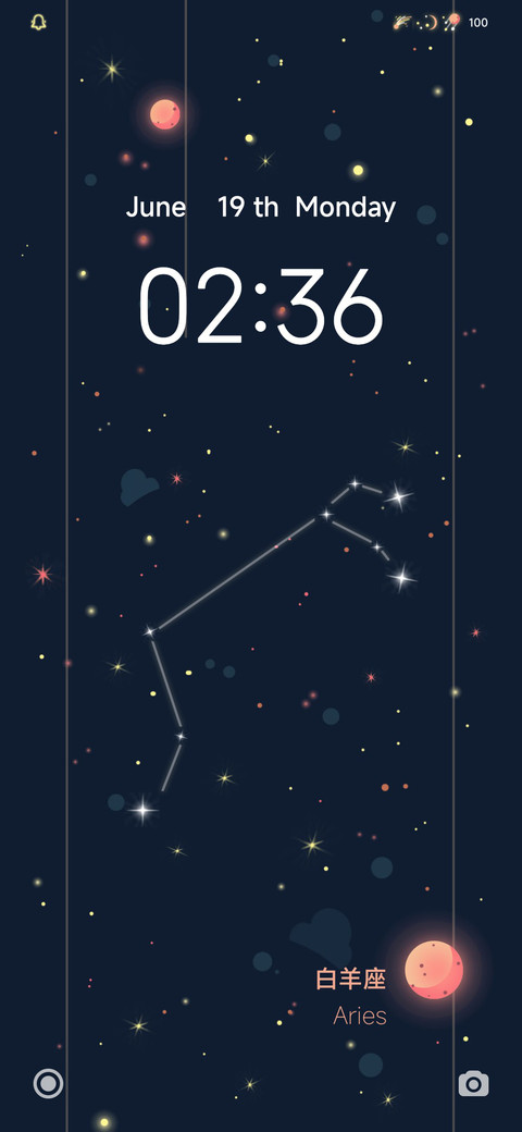 Constellation screenshot