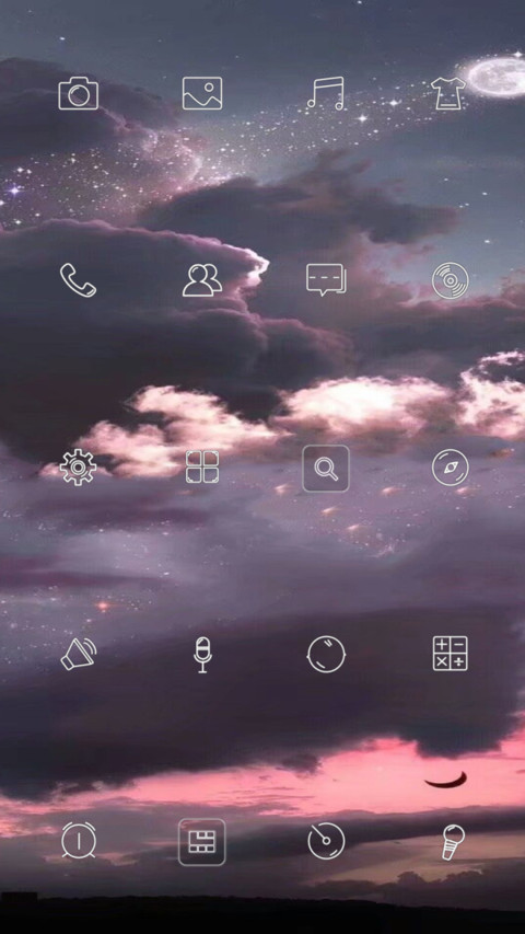 Splicing screenshot