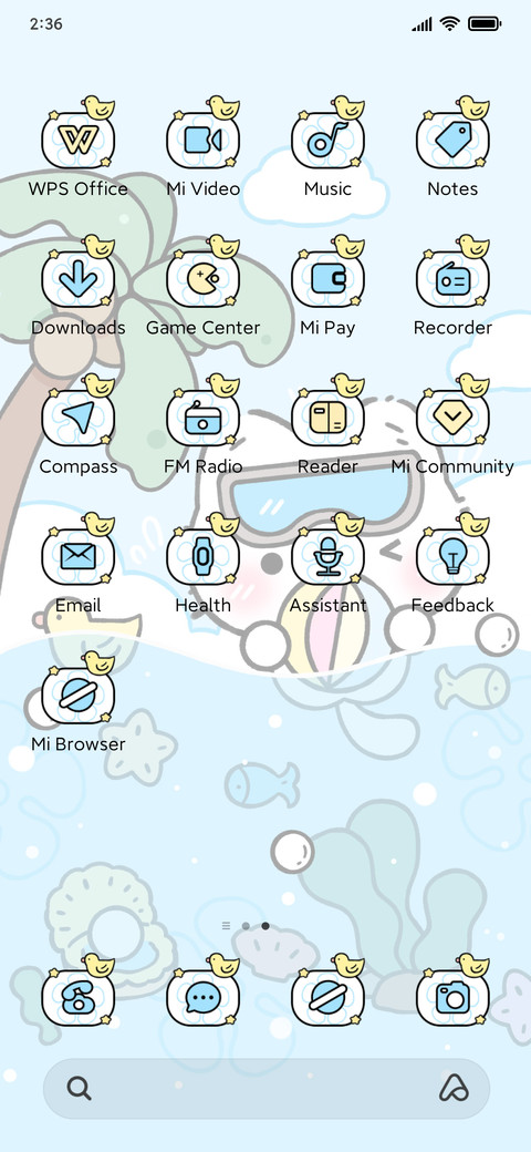 Swim Kitty Cool screenshot