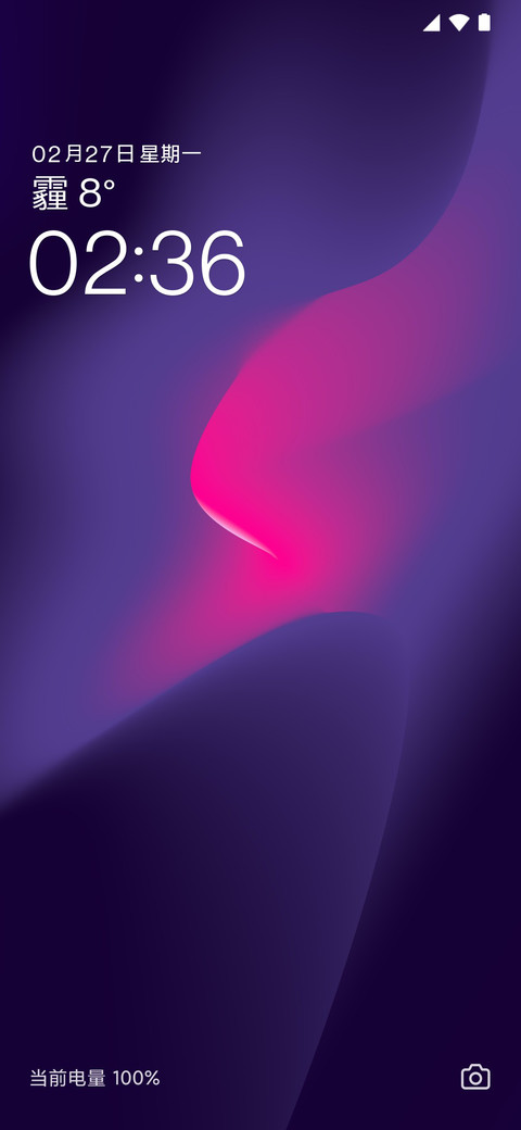 氢气 screenshot