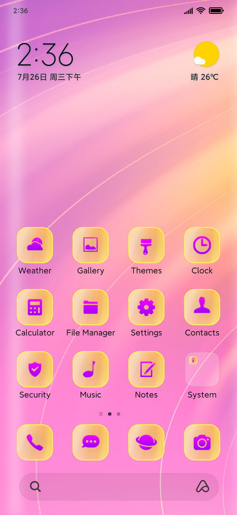 watercolor screenshot