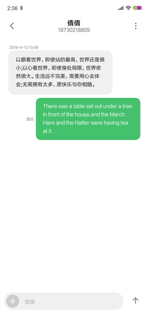 iWatch for Cartoon screenshot