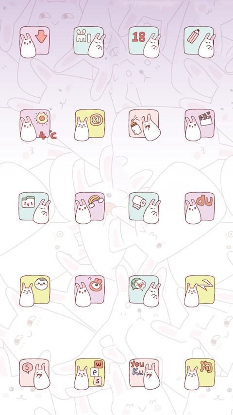 兔子喝奶茶 screenshot