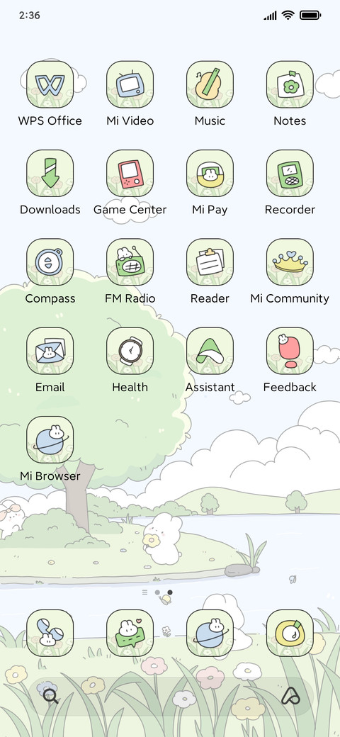 Field Trip screenshot