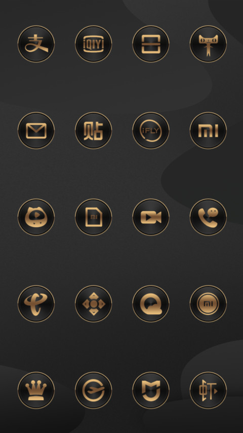 Gold Master v11 screenshot
