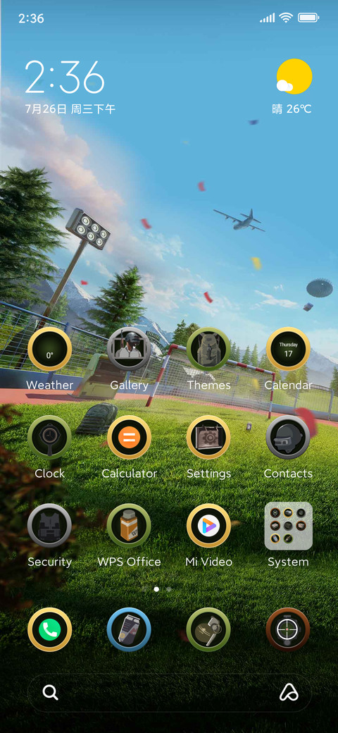 Football+challenge screenshot