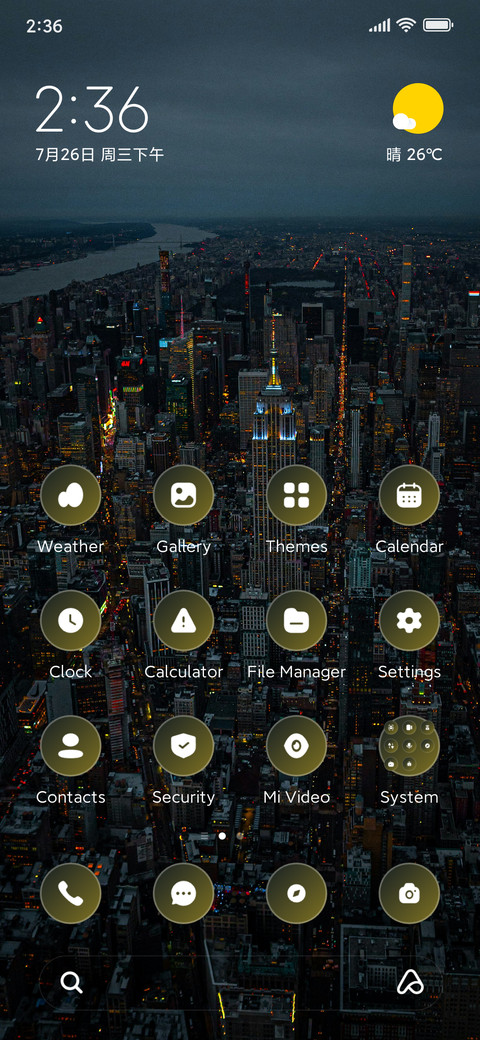 High Rise screenshot