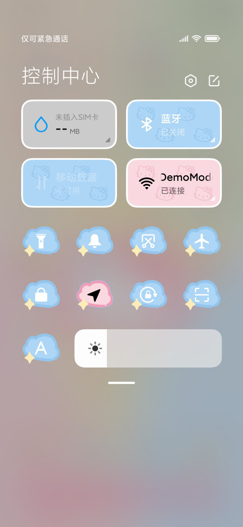 凯蒂猫 多表情切换 screenshot