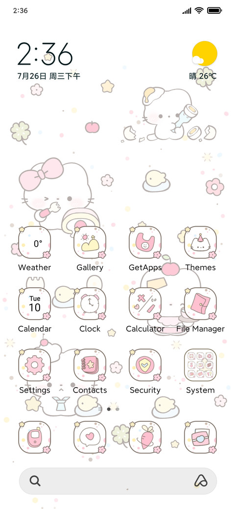 Kitty Foodie screenshot