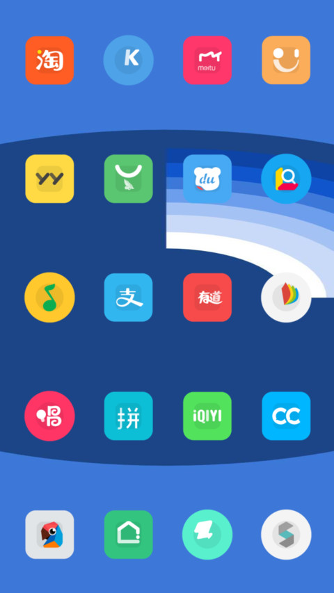 Material Pro 2.0_DWM3 screenshot
