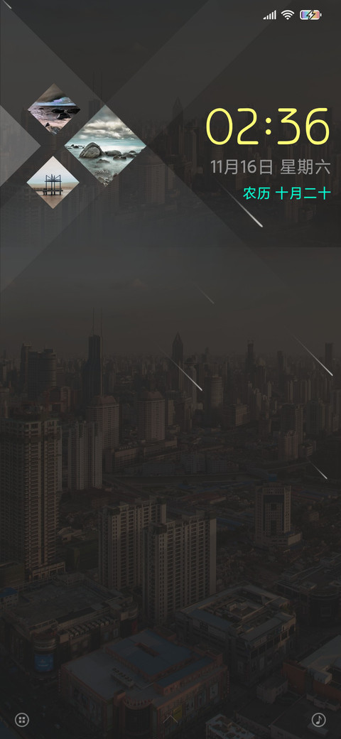 暗黑 screenshot