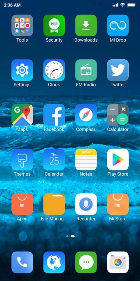 Wave screenshot