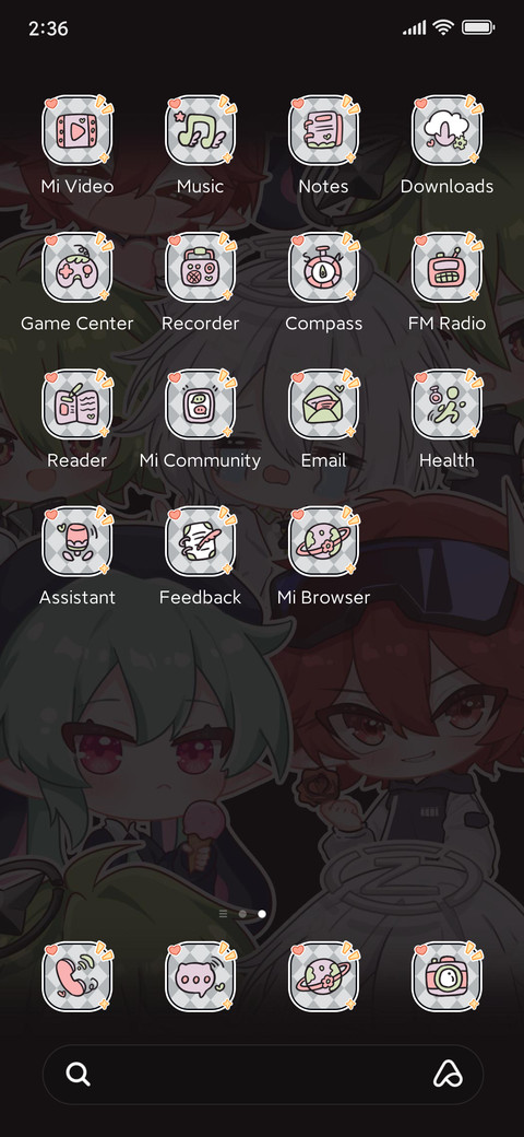 Aotu Q Cute Angel screenshot