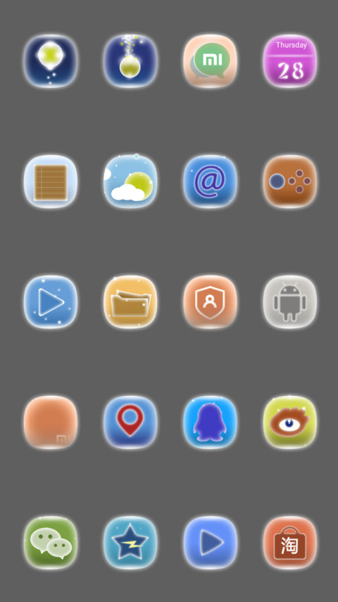 Fireflies screenshot