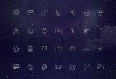 星空 screenshot