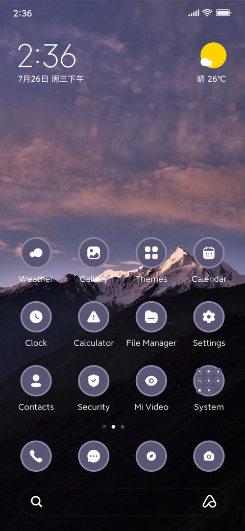 Dawn Mountain screenshot