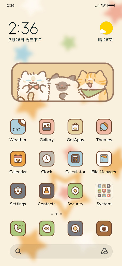Cute Cat screenshot