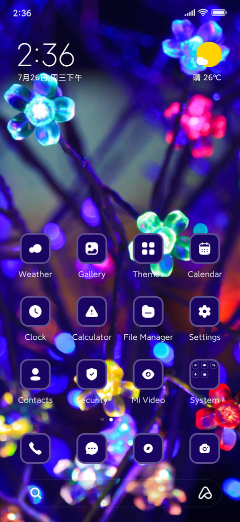 Diyas screenshot