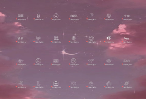 仙女不成魔 screenshot