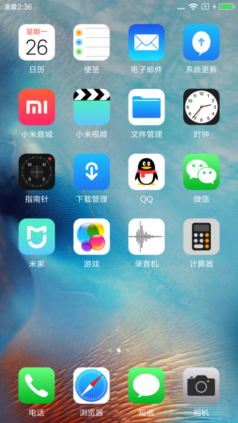 iOS screenshot